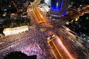 بیست و پنجمین هفته اعتراضات علیه نتانیاهو؛ ده‌ها هزار نفر در فلسطین اشغالی تظاهرات کردند