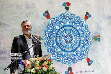 Festival Nacional de Tribus Iraníes