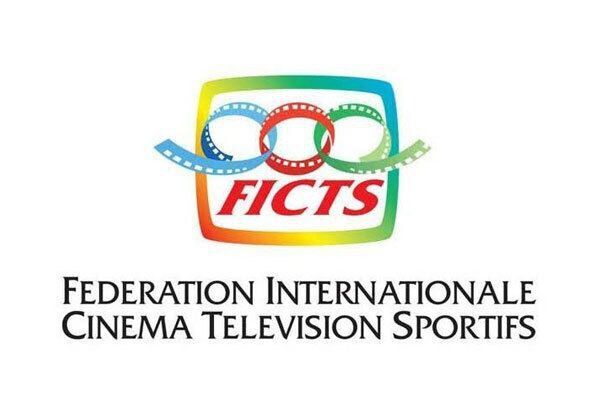 دو ایرانی در فدراسیون جهانی فیلم و تلویزیون ورزشی صاحب کرسی شدند