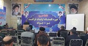 سپاه ولیعصر(عج) خوزستان برای اوقات فراغت ۱۵۰هزار دانش‌آموز برنامه‌ریزی کرده است