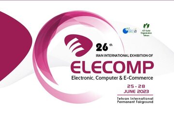 La 26ème exposition internationale du commerce électronique (ELECOMP) commence à Téhéran