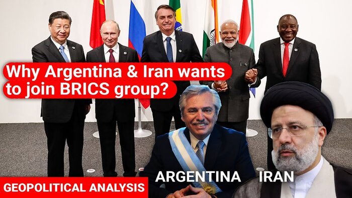 بریکس؛ جهان روی ریل دلار زدایی