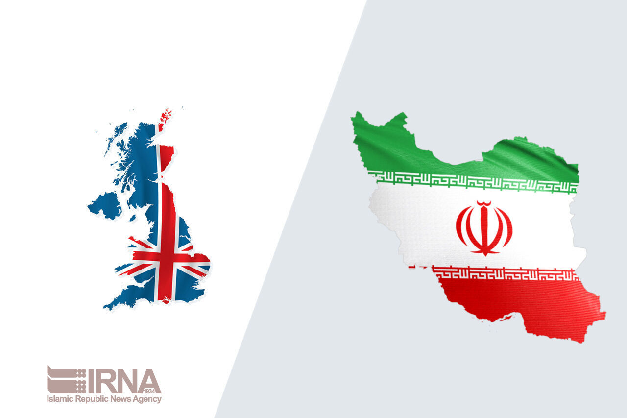 حجم التبادل التجاري بين ايران وبريطانيا بلغ 34 مليون دولار خلال 4 اشهر