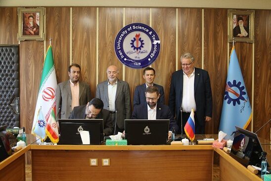 توقيع مذكرة تفاهم بين جامعتي العلوم والتكنولوجيا الإيرانية وقازان الفدرالية الروسية