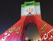 استاندار مازندران: سرمایه اجتماعی مهم‌ترین شاخصه اقتدار ملی ایران اسلامی است