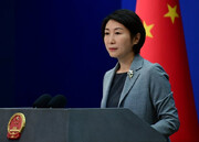 چین خواستار تسریع تلاش‌های دیپلماتیک برای بازگشت برجام به "مسیر درست" شد