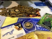 کشف ۲۰ قطعه سکه تقلبی در تبریز