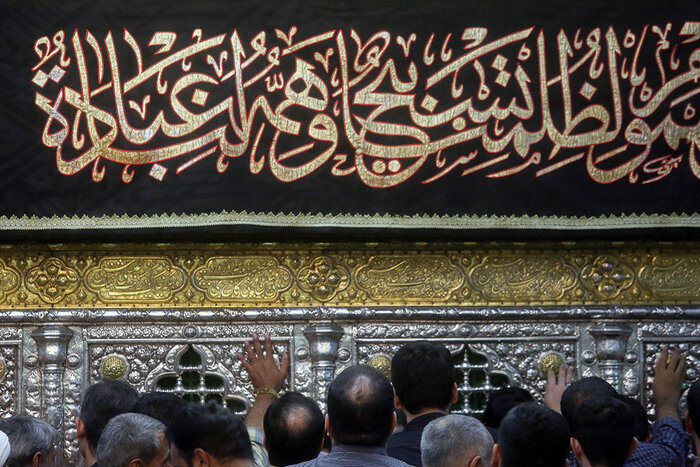 قم در سالروز شهادت امام محمد باقر (ع) غرق در عزا و ماتم است