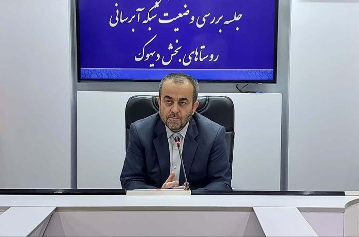 اخذ مصوباتی برای تامین آب در روستاهای بخش دیهوک طبس