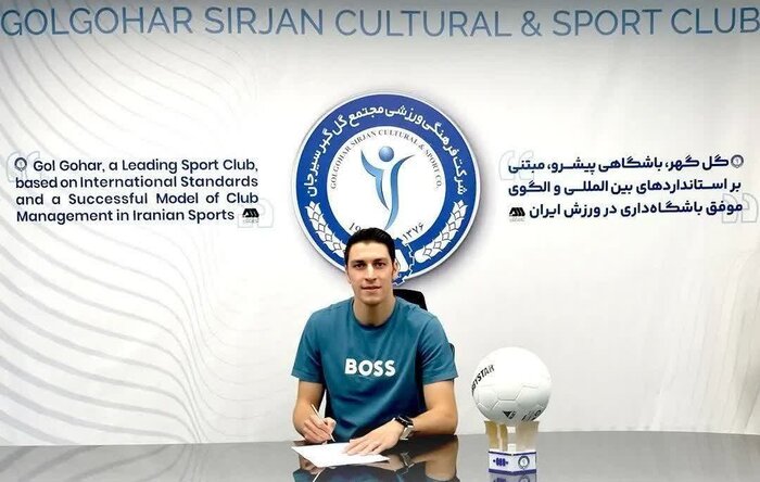 وداع اجباری ستارههای محبوب؛ کاپیتانهایی با پیراهن غریبه