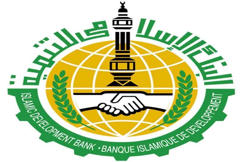 L’Iran augmente son capital au sein de la Banque islamique du développement