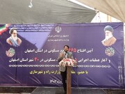 عملیات اجرایی  بیش از ۵۲ هزار واحد نهضت ملی مسکن در  اصفهان آغاز شد