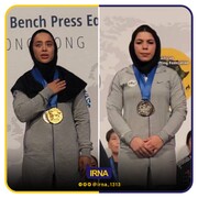 Erfolg iranischer Frauen beim ersten Auftritt bei interkontinentalen Powerlifting-Wettbewerben