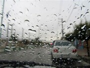 تداوم فعالیت سامانه بارشی به شکل رگبار باران در هشت استان