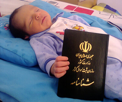 تعویض ۳۴ میلیون شناسنامه دستنویس/آغاز فصل جدیدی از احراز هویت