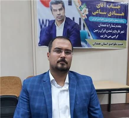 ساعی: استان ها بازوان توانمند فدراسیون تکواندو هستند