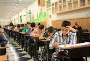 دانش‌آموزان نیازمند کردستانی از خدمات رایگان قلم‌چی بهره مند می‌شوند