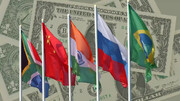 «بریکس» بدنبال پول جدید؛ چالش جدی برای دلار آمریکا