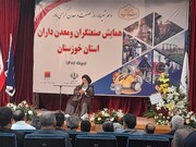 خوزستان در بهره‌مندی از ظرفیت پارک علم و فناوری ۲۰ سال از استان‌های دیگر عقب‌ است 