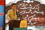 Le bombardement chimique de Sardacht, « tache de honte » pour l’Arrogance (responsable iranien)