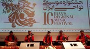 فیلم| طنین نجوای کتولی در آخرین شب شانزدهمین جشنواره موسیقی نواحی ایران 