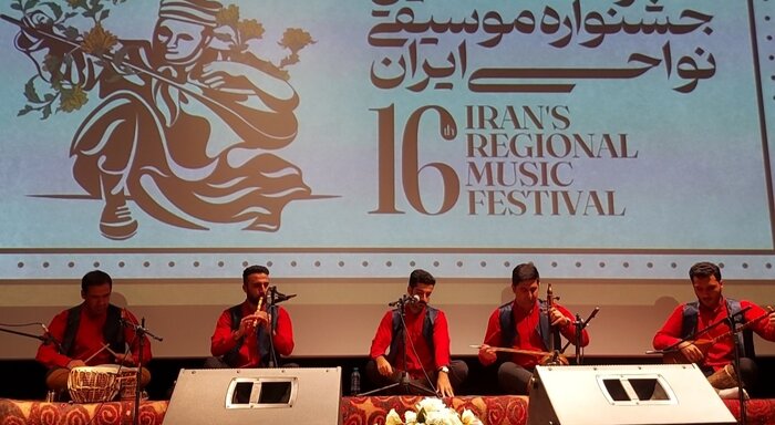 خط پایان شانزدهمین جشنواره موسیقی نواحی ایران در گلستان