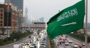 لغو سفر وزرای صهیونیستی به عربستان سعودی