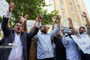 Iran's university students condemn desecration of Quran in Sweden