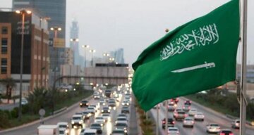 لغو سفر وزرای صهیونیستی به عربستان سعودی