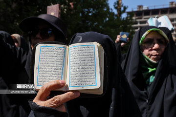 Iran's university students condemn desecration of Quran in Sweden