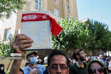 Iran's university students condemn desecration of Quran in Sweden