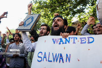 Iran's university students condemn desecration of Quran in Sweden