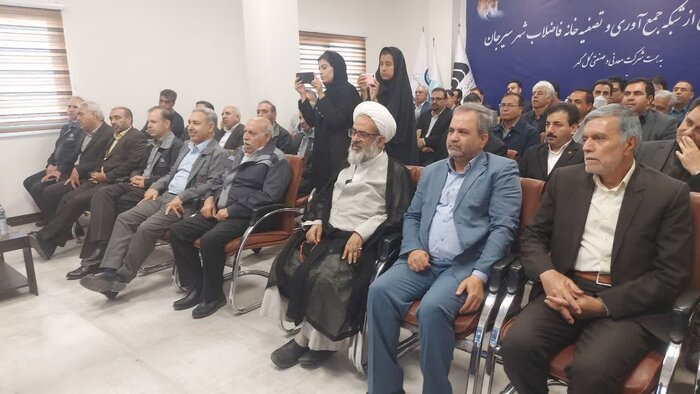 ابعاد پروژه مشارکتی فاضلاب سیرجان که توسط رییسجمهور افتتاح شد