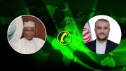 اسلامی تعاون تنظیم قرآن کی توہین کی وجہ سے ہنگامی اجلاس کرے:ایرانی وزیر خارجہ