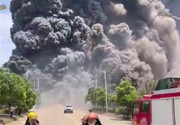 Una explosión fuerte en fábrica química en china+ vídeo