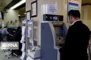 برق ۱۰ بانک بد مصرف در خوزستان قطع شد