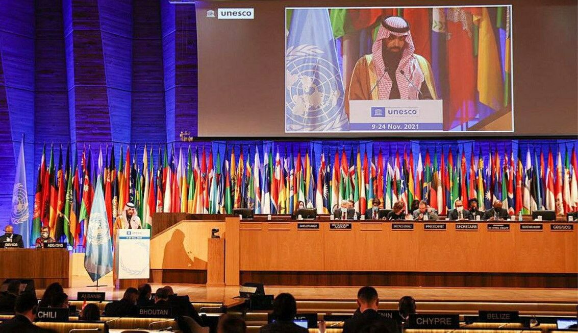 Suudi Arabistan UNESCO toplantısında Siyonist rejimin bulunmasına izin vermedi 