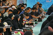 ۸۰ پایگاه قرآنی در کانون‌های مساجد اردبیل فعال است 
