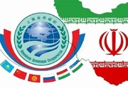 Флаг Ирана был поднят в ШОС