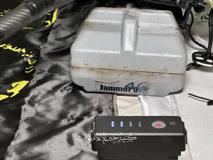 مقاومت فلسطین تصاویر ریز پرنده سرنگون شده اسرائیل را منتشر کرد