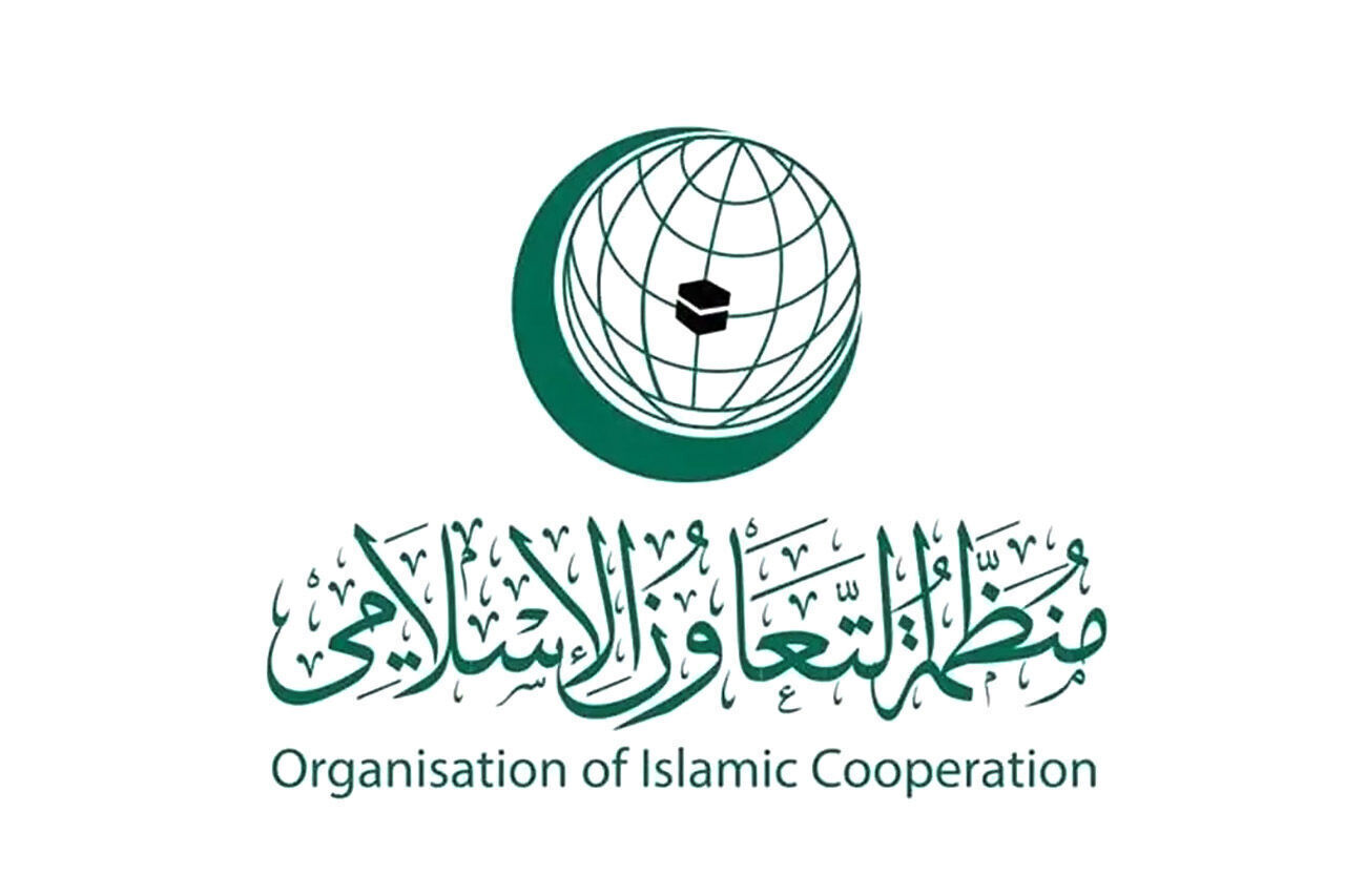 منظمة التعاون الإسلامي تقرر تعليق صفة المبعوث الخاص للسويد