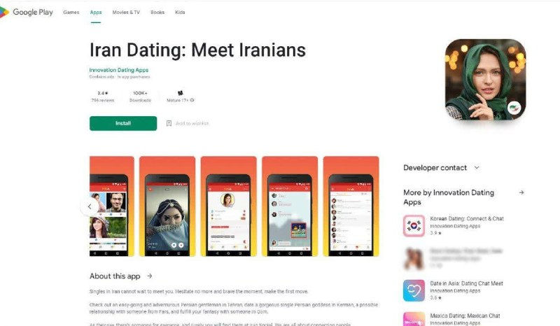 ۱۳ درصد از دوستیهای آنلاین در جهان به ازدواج ختم میشود