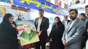 کمیساریای عالی پناهندگان در ساخت مدرسه برای اتباع خارجی ساکن بوشهر مشارکت کند