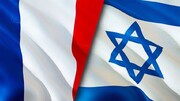 İsrail fransalı etirazçılara qarşı; Niyə “Holokost” abidəsinə şüar yazmısınız?!