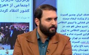 مدیرکل هنرهای تجسمی وزارت فرهنگ: تفکیک جریان دین‌دار با دولت درست نیست