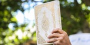 مقامات سوئدی مسئول پیامدهای غیرقابل جبران هتک حرمت قرآن هستند