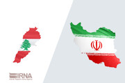 Lebanese solidarity with Iran shows unity between two countries