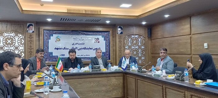 ایران سهم اندکی در بازارهای بینالمللی سنگ جهان دارد