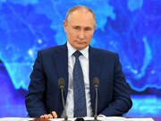 Putin: “Incorporación oficial de Irán al bloque de Shanghái aumenta capacidades en esta organización”