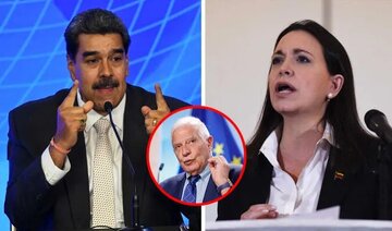 هشدار ونزوئلا به اروپا: در امور داخلی ما دخالت نکنید
